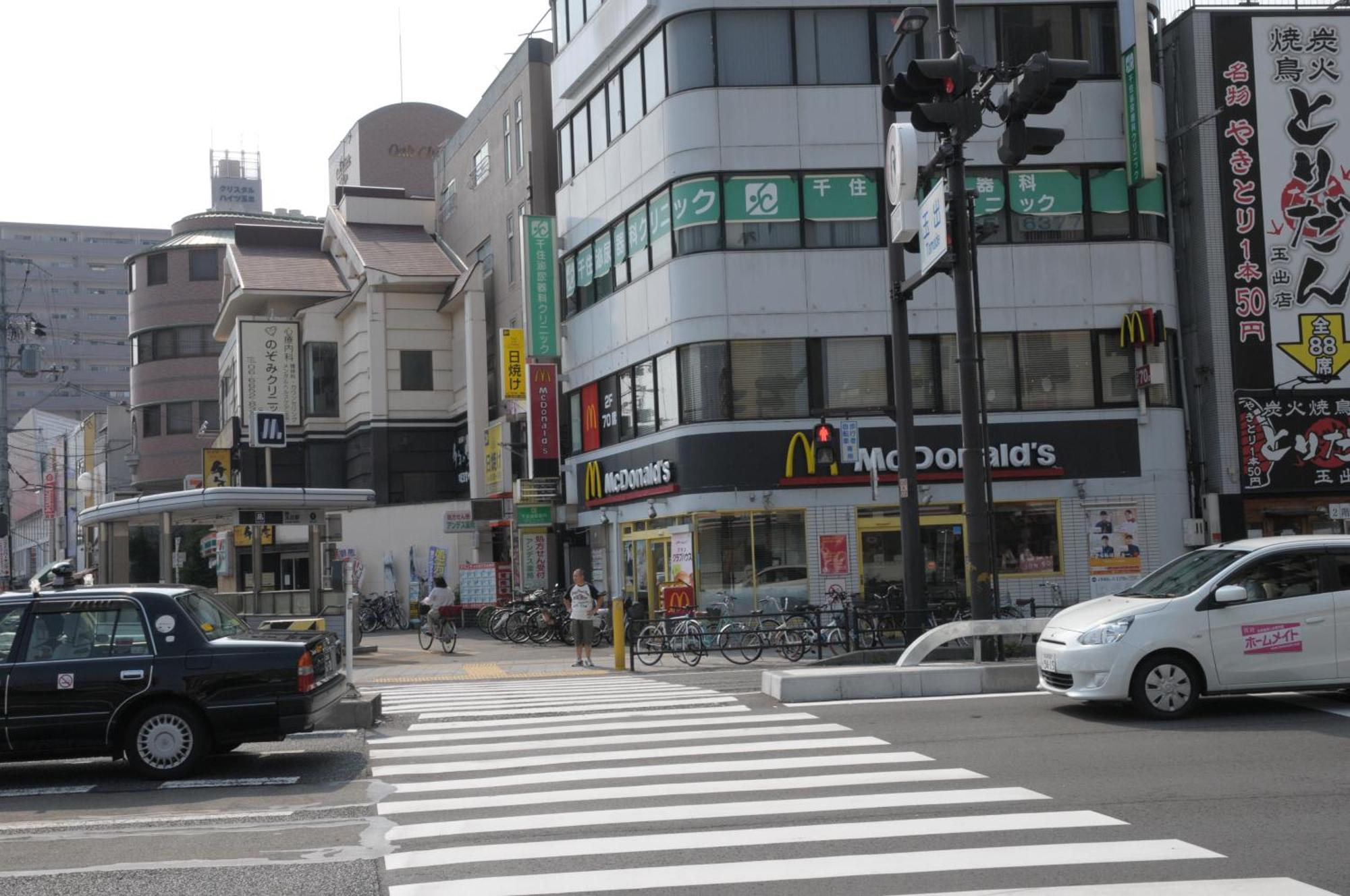 小田別荘 難波 Oda Villa Namba Ōsaka Exterior foto